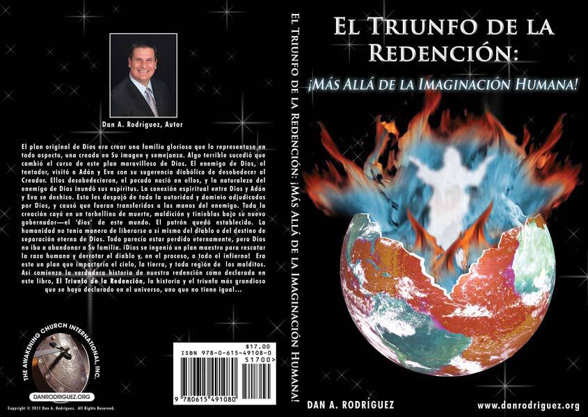 Dan_Book_Cover_Spanish3-for_e-book.jpg